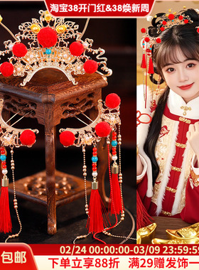 喜庆可爱日常发饰新年红色毛球流苏小元宝发钗发冠汉服古风头饰