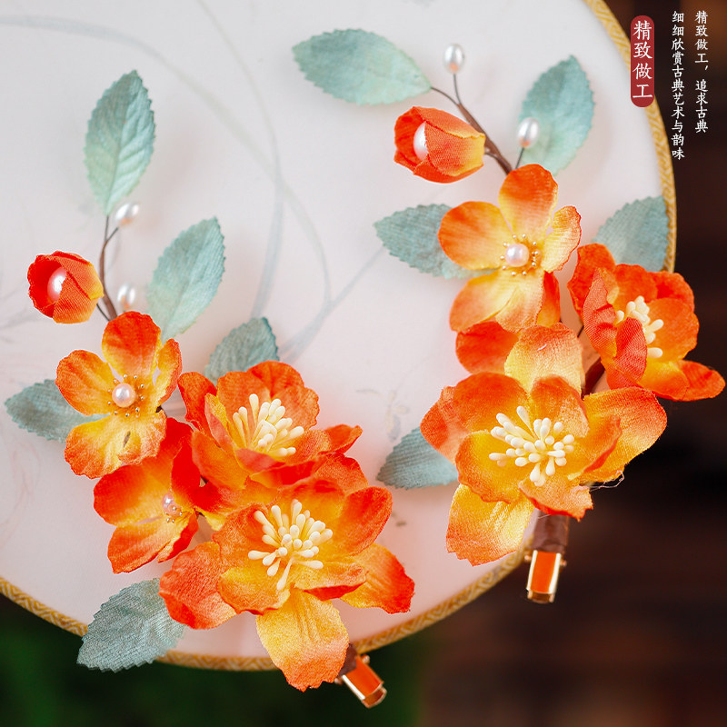 古风橙色仿绒花发夹国风手工对夹子汉服古装唐风花朵发饰百搭头花