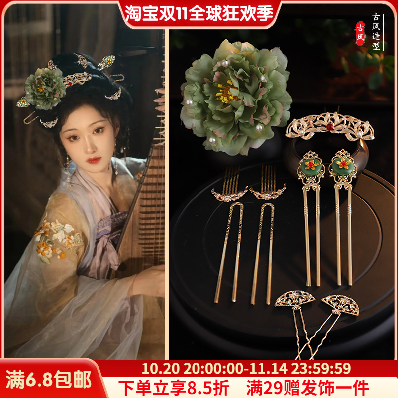 发饰套装复古宫廷风手工