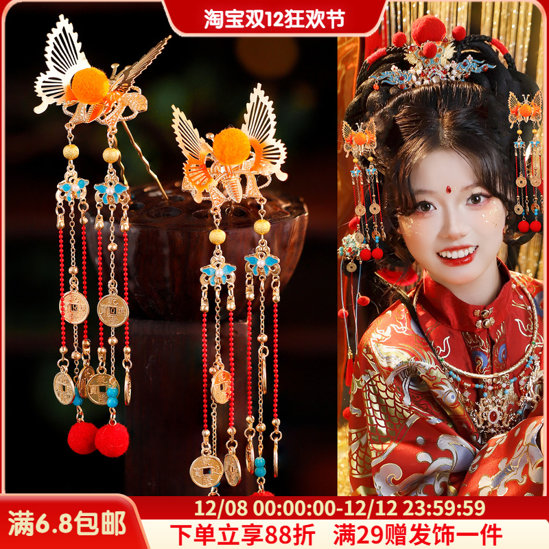 古风手工百搭蝴蝶合金发钗