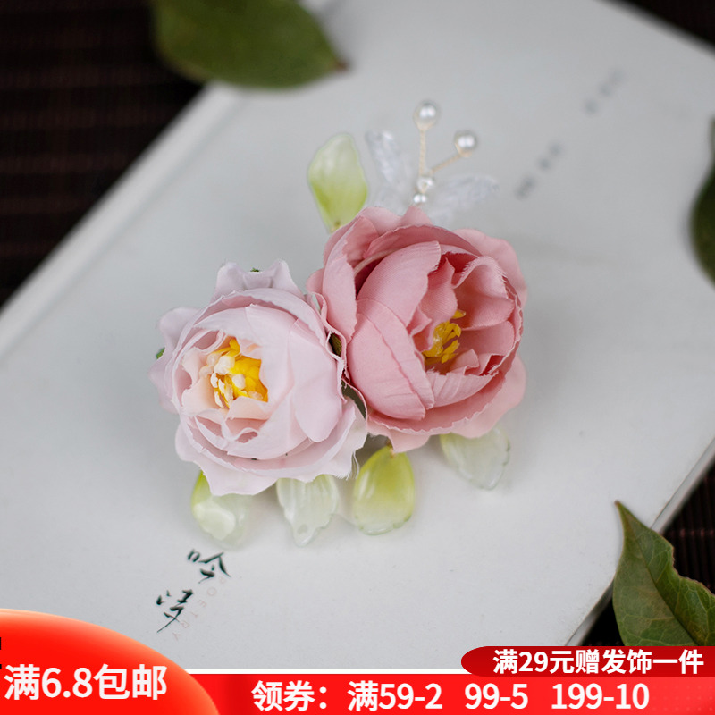 百搭发饰古风沙滩度假写真森系