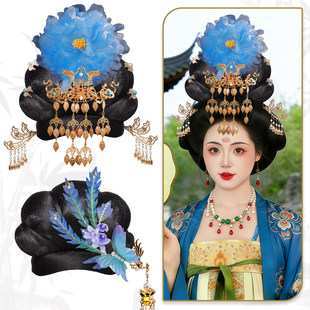 唐朝贵妃皇后假发包饰品组合百搭气质复古华丽头饰汉服写真头饰女