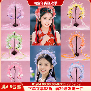 儿童汉服发饰百搭气质古风发箍写真配饰cos欢天喜地七仙女头饰品