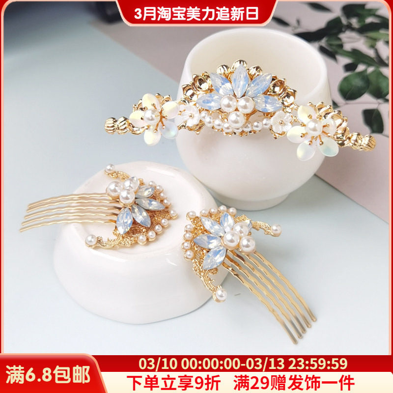 古装手作原创襦裙小发冠u钗百搭日常发饰精美气汉服复古风配饰品