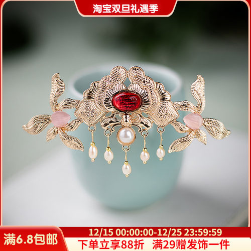 古风汉服发冠女头饰发钗古装古代发饰气质造型流苏步摇假发发簪