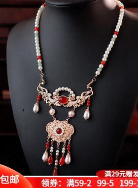 璎珞珍珠马面裙配饰手工