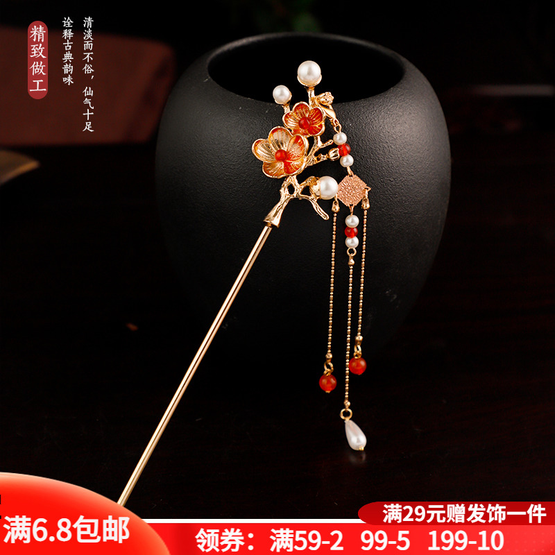 发簪合金古风汉服旗袍配饰