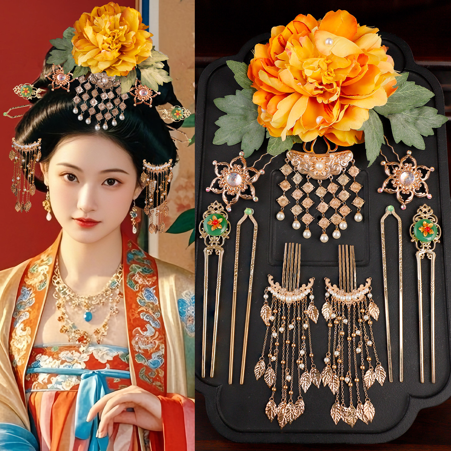 古风绢花发钗流苏步摇点缀插梳唐风发髻诃子裙组合古风发饰套装