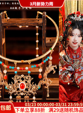 合金琉璃项圈女龙纹样