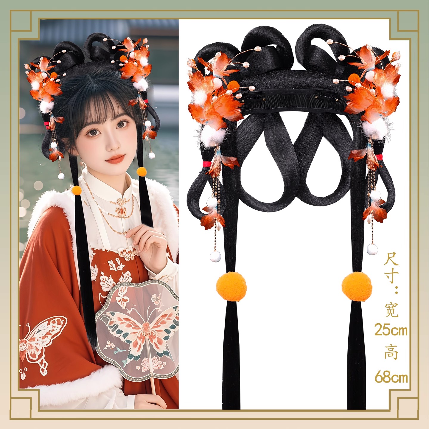 汉服古风发饰组合假发髻套装