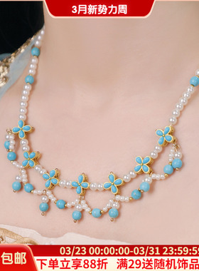 古风手工绿松石璎珞配饰