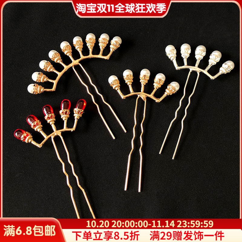 古风配饰明制汉服珍珠簪子发冠