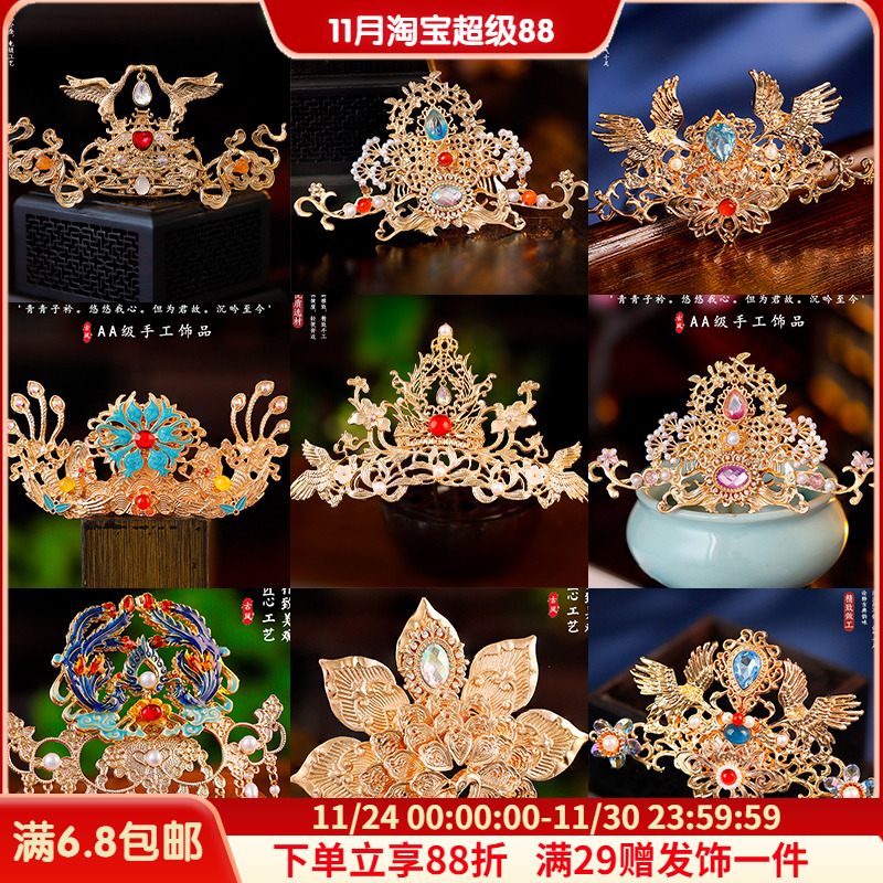 发钗发冠合金复古宫廷气质