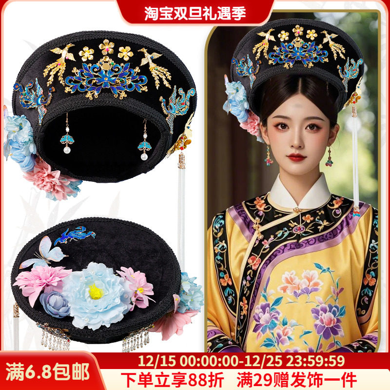 影视剧头饰剧组钿帽旗头发饰