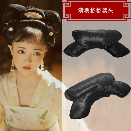 宫廷风旗头格格亲子款古装造型清朝娘娘贵人满族唐装旗头儿童摄影