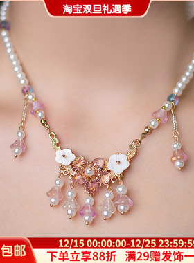 原创珍珠琉璃古风仙气女