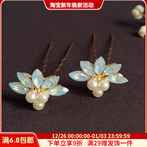 古装汉服明制点缀小花钗魏晋u型