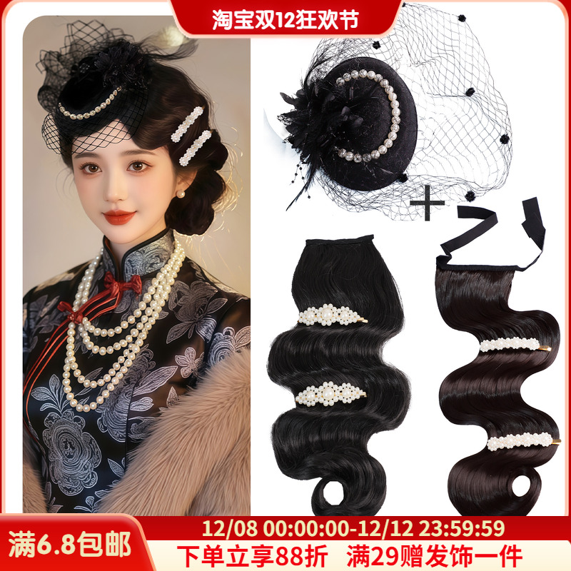 复古汉服民国风造型旗袍手推波纹