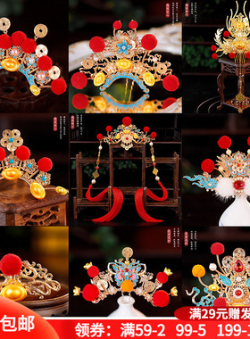 古风汉服气质古装cos小财神妆造手工发饰百搭喜庆毛球发冠配饰女