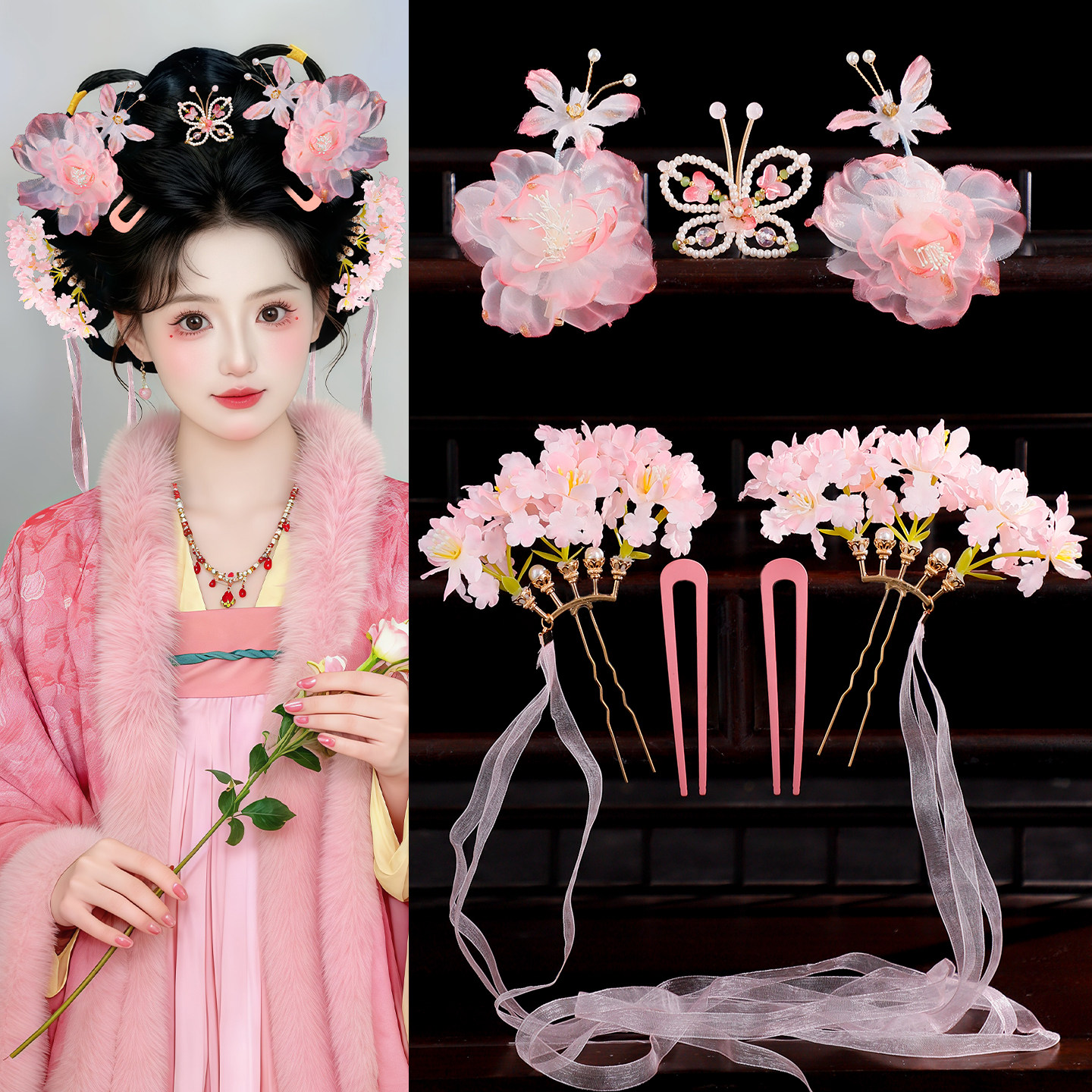 古风汉服发饰甜美粉色绢花发夹头饰百搭少女日常发钗簪花头饰组合