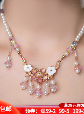 原创珍珠琉璃古风仙气女