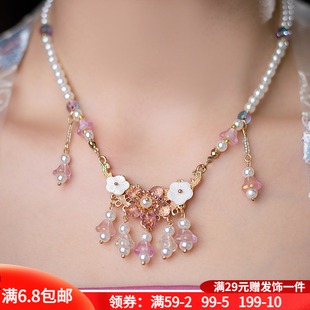 古风珍珠软璎珞唐风简约项链lolita汉服日常复古配饰 复古原创古装