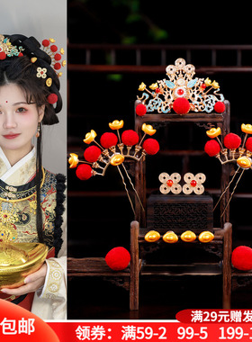 古风宫廷COS财神发饰少女红色新年喜庆可爱流苏发冠发簪汉服头饰