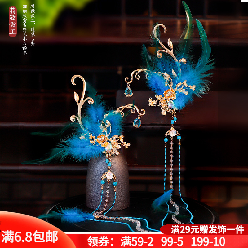 发夹合金羽毛民族风羽毛