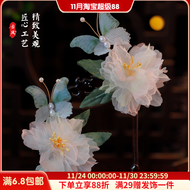 古风绢纱花朵发夹手工