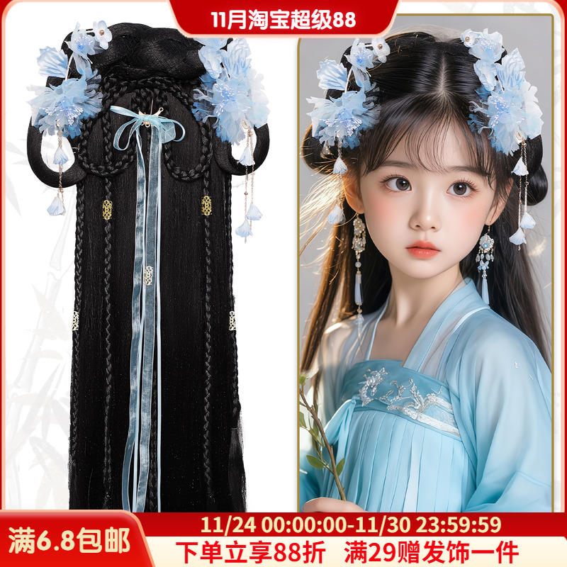 古风假发头饰套装女童长披发