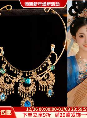 异域敦煌项圈华丽蓝色水钻