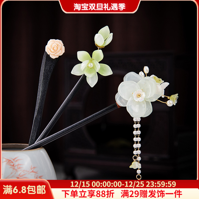 金属发簪古风木质简约