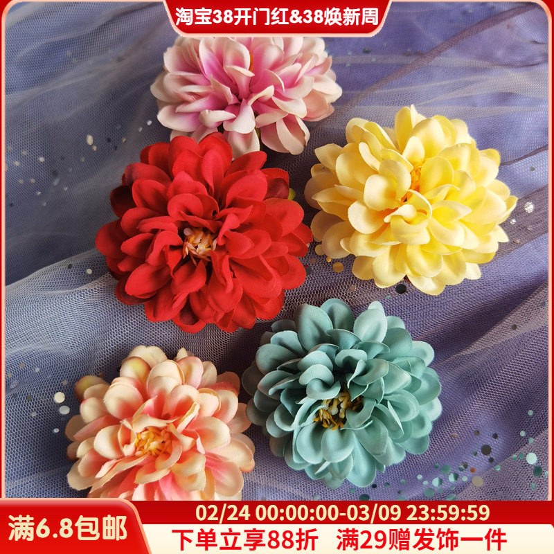 汉服绢花发夹古装唐风绣球菊花日系头饰古风花朵甜美点缀头饰发夹