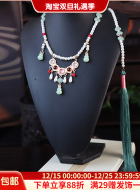 合金祥云葫芦图案项圈项链明制