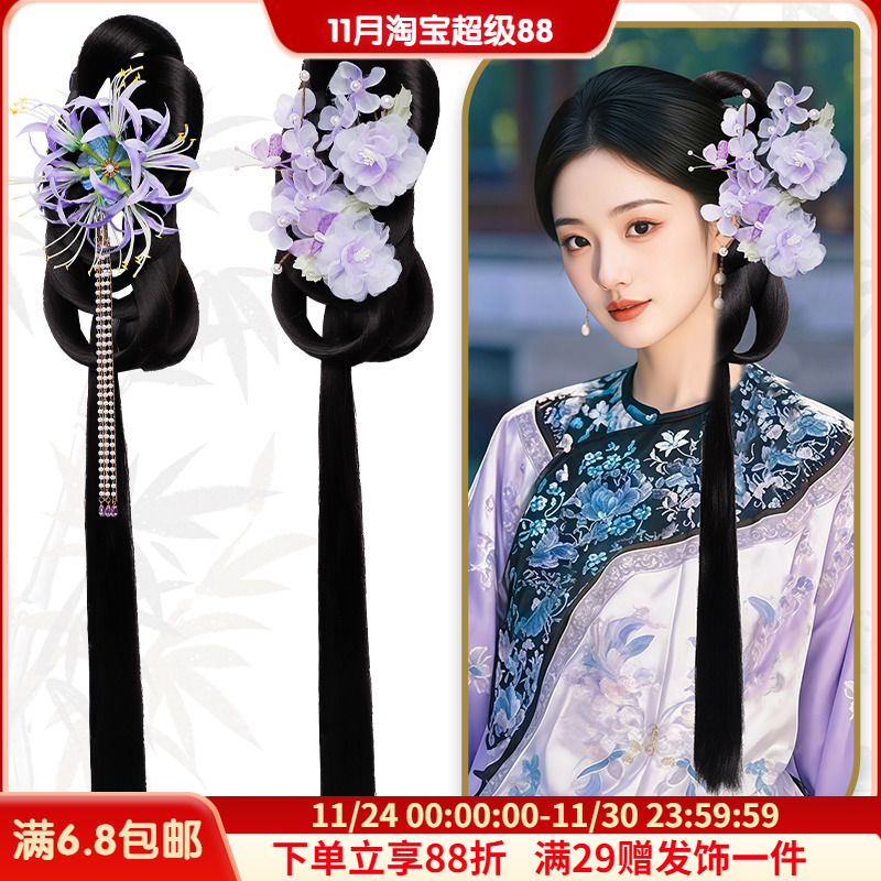 古风汉服清汉女抓夹假发饰品组合