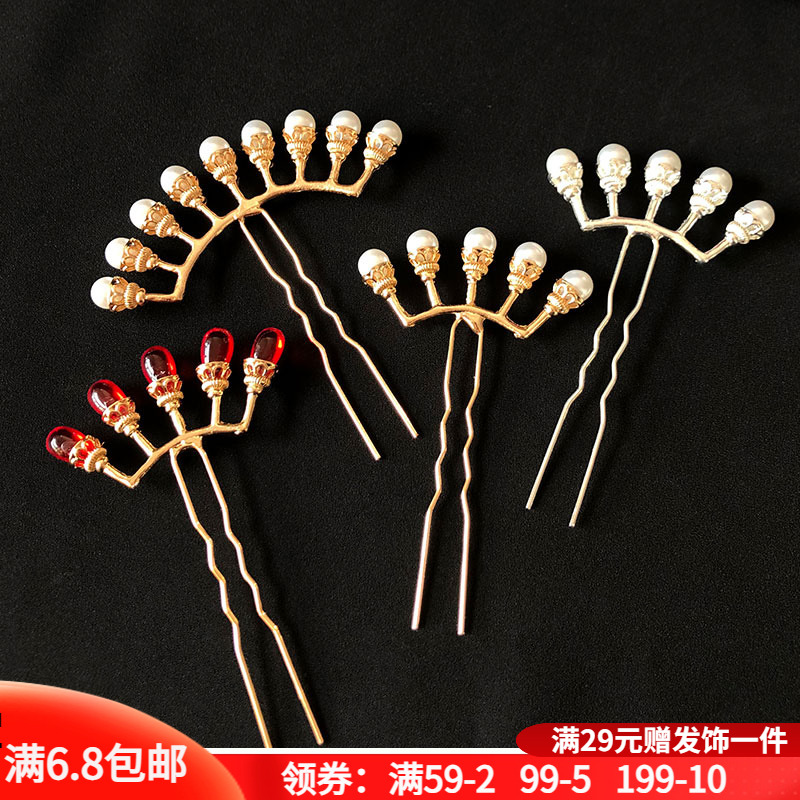 古风配饰明制汉服珍珠簪子发冠