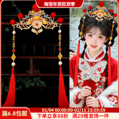 古风新年喜庆cos小财神红色发饰