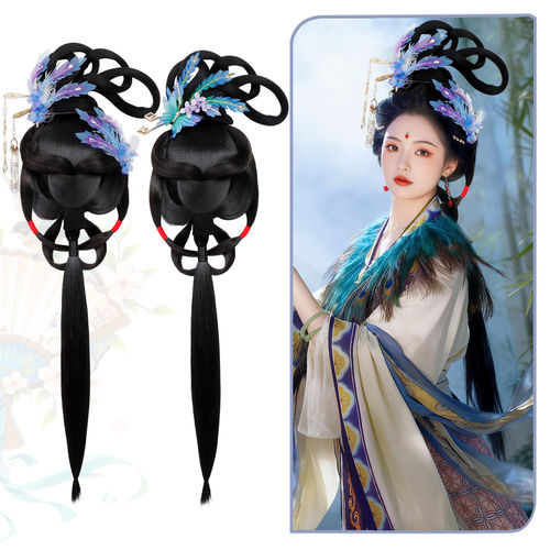 古风汉服嫦娥cos花髻假发套装