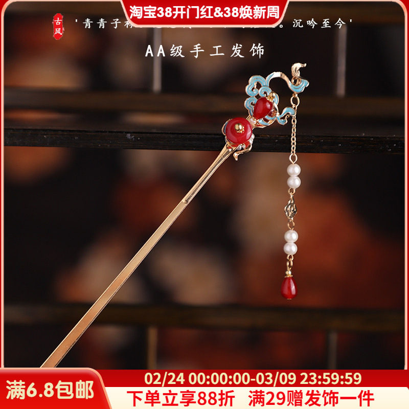 古风汉服簪子盘发珍珠发簪日常百搭简约簪流苏中国风头饰发饰品女