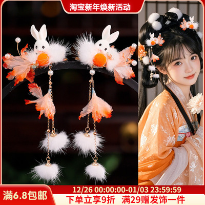 毛茸茸小玉兔花朵发夹