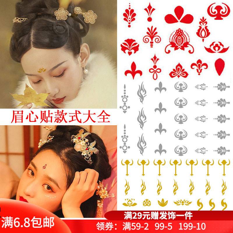 花细和花钿,花钿彼岸花_大山谷图库