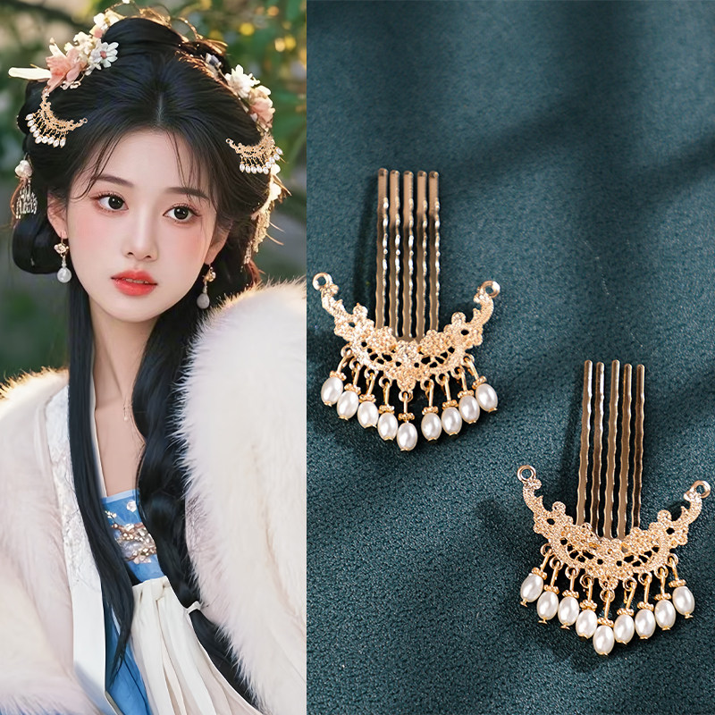 汉服头饰流苏明制发钗古风珍珠发梳唐制古装插梳百搭日常襦裙饰品