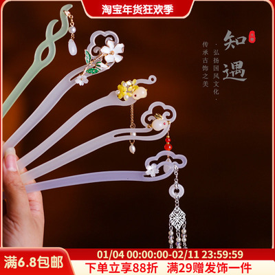 发簪醋酸日常新中式簪子