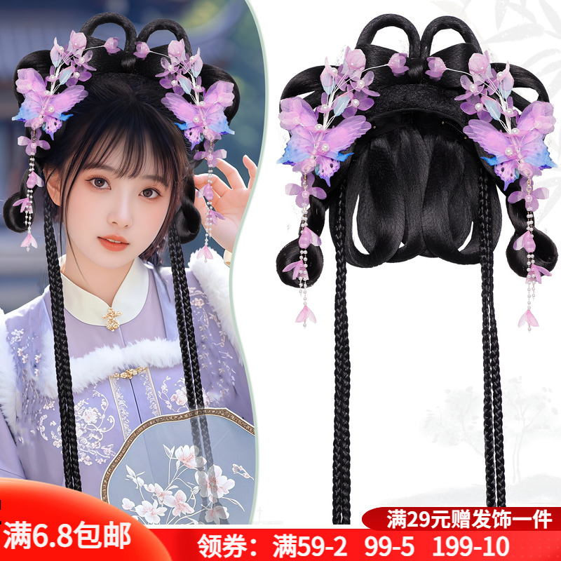 古风发髻一体式发饰组合套装