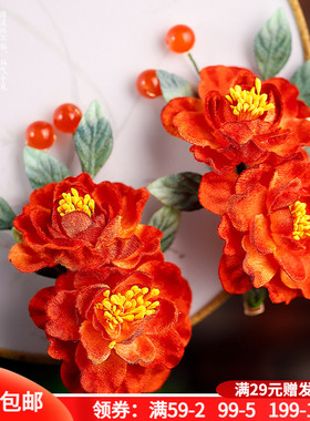 汉服发饰橙色花朵发夹唐风头花新年古风头饰秋冬宋制绒花簪花新款