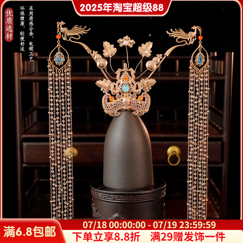 发冠发钗合金异域敦煌