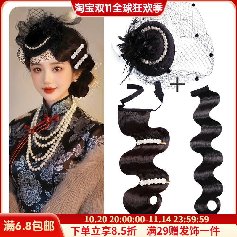 复古汉服民国风造型旗袍手推波纹