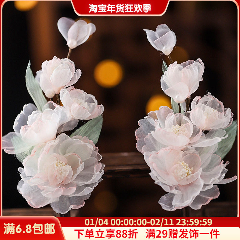 古风发夹绢纱花朵对夹手工珍珠头花夹子气质古装边夹发饰汉服头饰,饰品/流行首饰/时尚饰品新,发饰,淘宝优惠券,粉丝福利购,淘宝优惠卷
