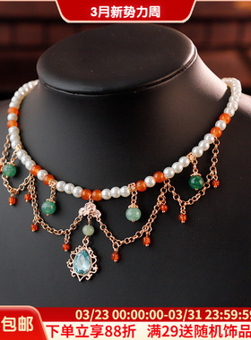 古风项链珍珠新中式配饰