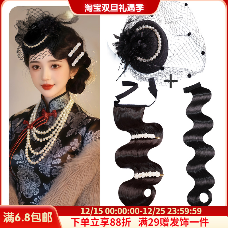 复古汉服民国风造型旗袍手推波纹